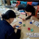 구룡포생활문화센터(아라예술촌) 이미지