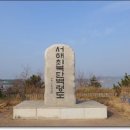 (주)삼정주유소 이미지