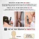 재진상회