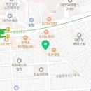 신대연부동산공인중개사사무소 이미지