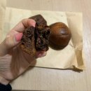 와우무라 | 대구 율하 무라 베이커리 •SNS 알고리즘 도배된 상하이 버터떡, 누텔라 버터떡 내돈내산 후기