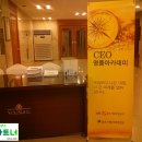 유어파트너행복한일터연구소 이미지