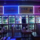 시장을 여는 사람들 모란점