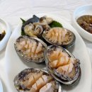 대흥전복식당 이미지