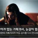 지성기획