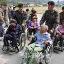 지체장애인협회 홍성군지회 이미지