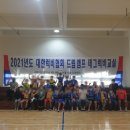 사회적협동조합학교체육진흥원 이미지