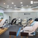 광주안마 이미지