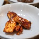 수정소반 이미지