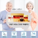 주식회사 통합
