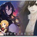 대방게임즈 | [후기] 니폰이치 소프트웨어 유저 초청 간담회