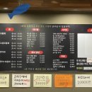 라미도매수산 이미지