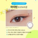 오렌즈상암DMC점 이미지
