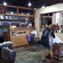 샤방샤방헤어샵 네이버블로그