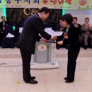 남동축사 이미지