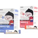 썬-바이오 - 남동구 구월로276번길 17 | 썬-바이오