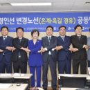 연수주공2 이미지