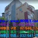 라페스타 F동 이미지