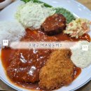 역촌왕돈까스 | 은평구에서 돈까스는 여기, 은평구토박이 맛집 역촌왕돈까스 후기