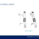 종로재가복지센터 이미지