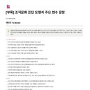 케이씨아카데미재단 이미지