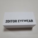 샤니안경 | 투디터안경 25년 설 선물대첩 후기 블랙 티타늄안경테 + 변색렌즈