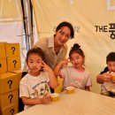 두레가든 이미지