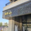 오늘더예쁜눈(오늘The예쁜눈) | 화성시청 남양속눈썹 자연스러운 남양읍속눈썹연장 맛집 예쁜오늘 LED연장 후기