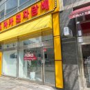 연수동 전자담배 하카 제품 추천 후기