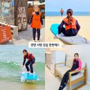 CU양양인구해변점 | 양양 서핑 강습 추천 숙소 패키지 강원도 인구해변 인구서프 놀거리