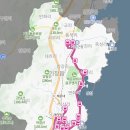 공수어촌계(공수어촌체험마을) | [부산여행 계획] 타바라와 함께 하는 기장 여행지