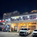 동해본점박대감화로구이 | [동해/맛집] 강원도동해맛집 박대감화로구이 동해본점 왕갈비