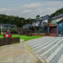 잼잼풀빌라 키즈펜션 이미지