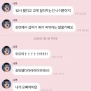 메노하카페 | 나에 2026년.