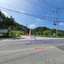 삼가2리(청등) 경로당 | 진산면(珍山面) 삼가리(三佳里)