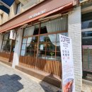 본 (BORN)95 이미지