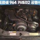 JC모터스 이미지