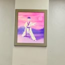 빨간고기본점