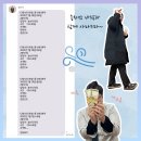 진가컴퍼니