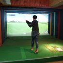 해피존스크린골프 이미지