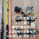 세일365할인마트