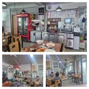 주가네 맛짬뽕 이미지