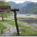 길목다방 이미지