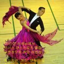 위너스스포츠 - 강남구 선릉로72길 8 | 위너스스포츠