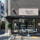 서점로티 이미지