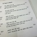 아웃오브오렌지 네이버블로그