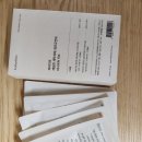 광적약국 이미지