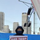 [이태열 거제시의원] 1월 16일 총선D-85 김건희특검법수용 1인시위 했습니다 이미지