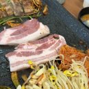 통돼지생삼겹살