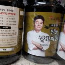 백쿡